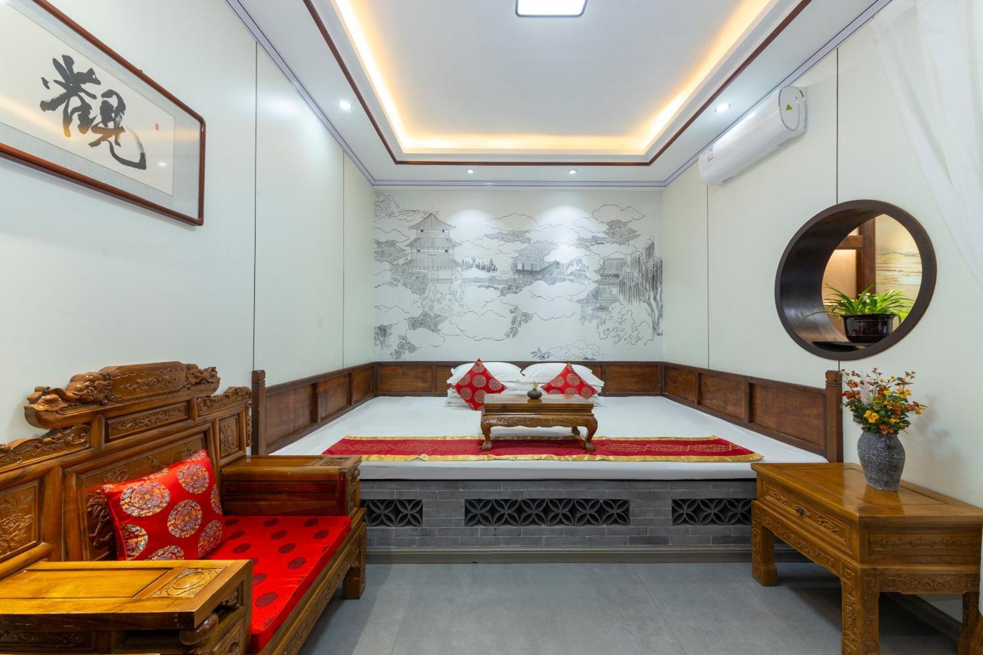Harmony Гостевой дом 4*