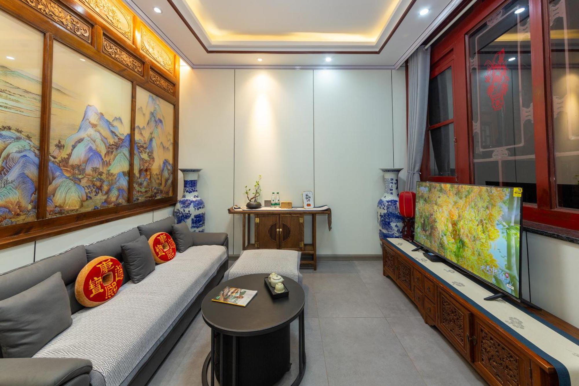 Гостевой дом Harmony 4*